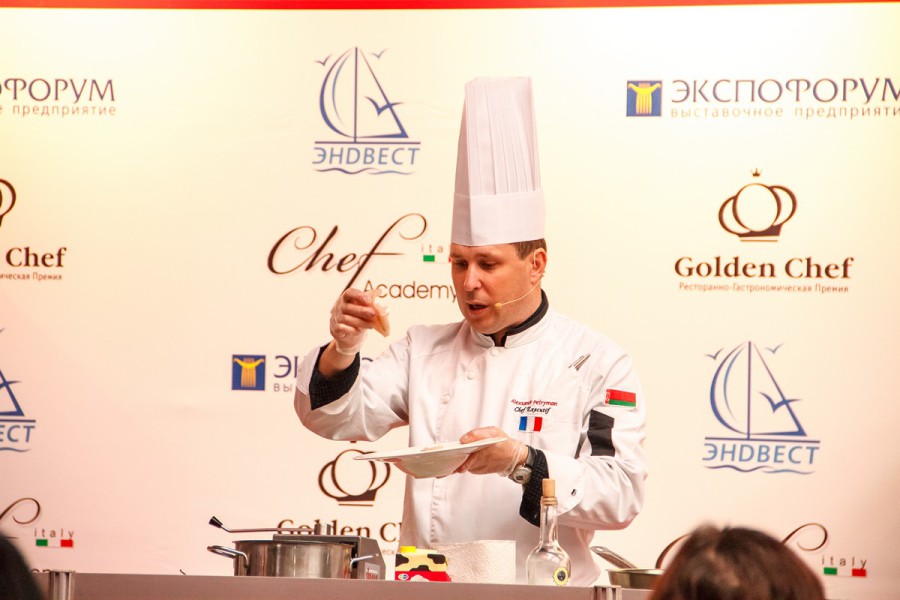 HoReCa2015 петриман