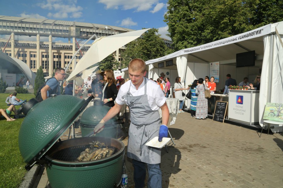 taste of moscow