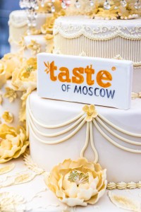 taste of moscow