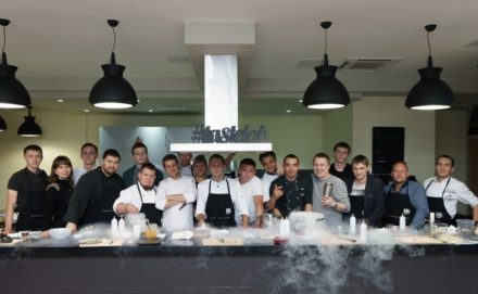 Курс "Кулинарная Революция" Академии успешных поваров (28-30.05.18)