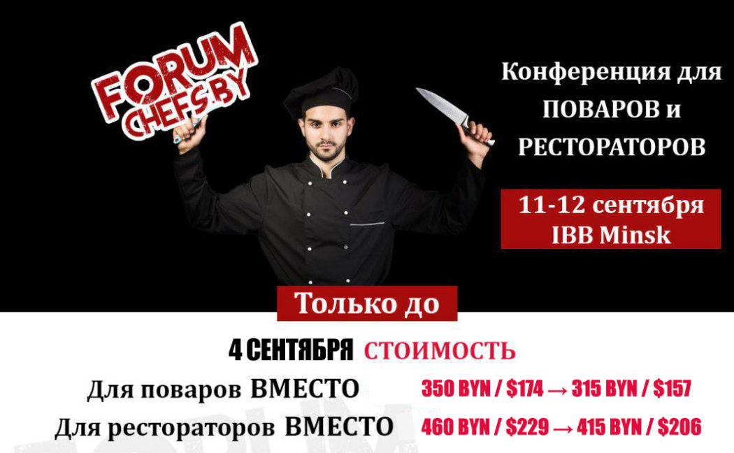 макет_спеццена до 4_1