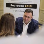 Александр Раппопорт на форуме Ресторан 2018
