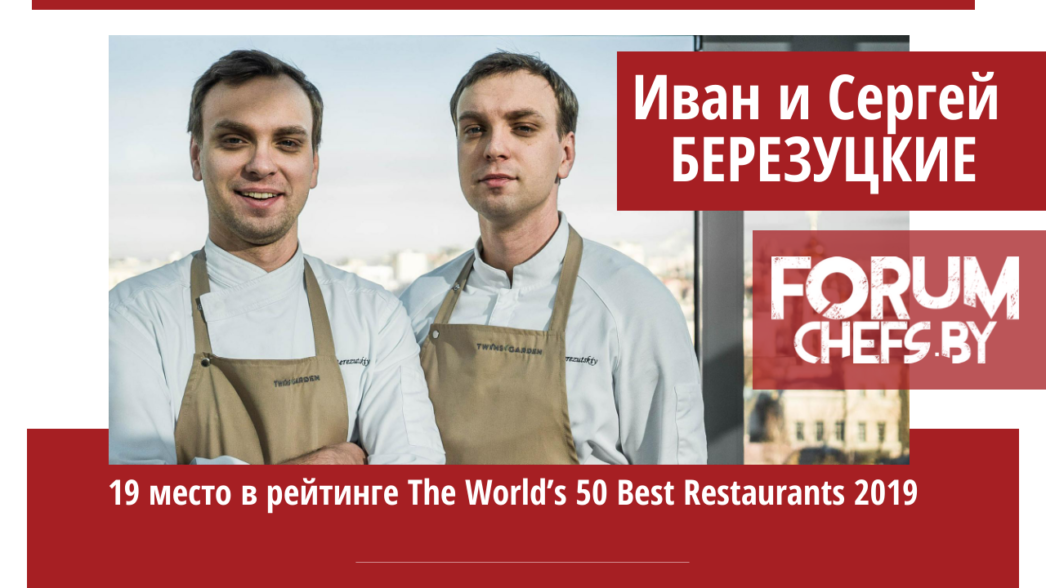 Плашка для расссылки_Березуцкие