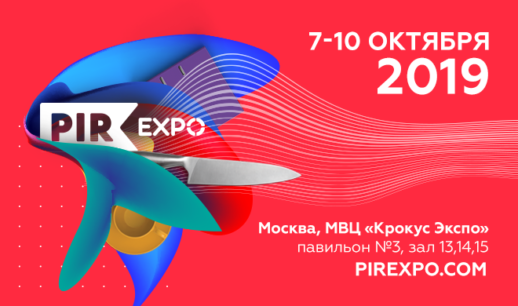 pir_banner_2019